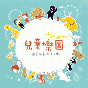 色情性黄❌片免费视频
