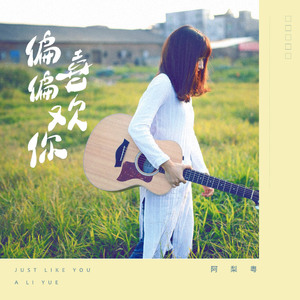 色情性黄❌片免费视频
