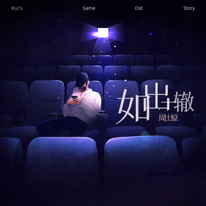 色情性黄❌片免费视频
