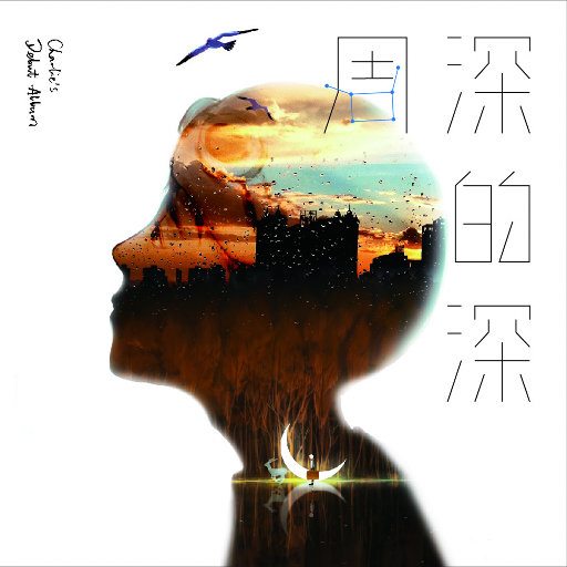 色情性黄❌片免费视频
